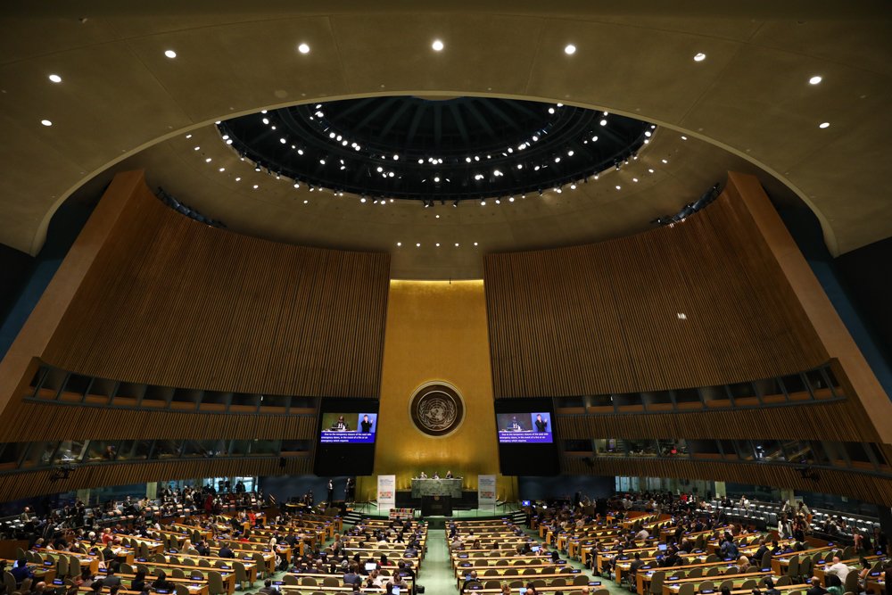 GUINEA ECUATORIAL PRESENTA EL PRIMER INFORME NACIONAL VOLUNTARIO SOBRE LOS ODS